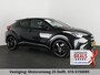 Toyota C-HR 1.8 Hybrid Dynamic Navi. GARANTIE TOT 08-2028! . AFNEEMBARE TREKHAAK. ADAPTIEVE CRUISE CONTROL. PARKEERSENSOREN VOOR & ACHTER.
