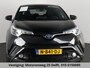 Toyota C-HR 1.8 Hybrid Dynamic Navi. GARANTIE TOT 08-2028! . AFNEEMBARE TREKHAAK. ADAPTIEVE CRUISE CONTROL. PARKEERSENSOREN VOOR & ACHTER.