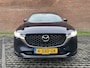 Mazda CX-5 2.0 SkyActiv-G 165 Signature | TREKHAAK | LEDER | BOSE | 19-INCH LMV | OPEN DAK | FULL-OPTION!!