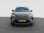 Toyota Corolla Cross Hybrid 140 Dynamic | *Demo* | Stuur/stoelverwarming | Elektrische achterklep