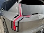 Kia EV9 99,8kWh 204pk RWD Air | Stoelkoeling | Stoel/Stuurwielverwarming | 360 Camera | Dodehoekcamera |