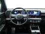 Hyundai Kona Electric N Line Edition 65.4 kWh | DEMO-Korting | Private Lease!