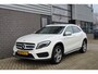 Mercedes-Benz GLA 250 4Matic Prestige / Camera / Trekhaak / Xenon