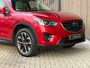 Mazda CX-5 2.5 SkyActiv-G 192 GT-M 4WD / Adaptief Cruise /