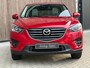 Mazda CX-5 2.5 SkyActiv-G 192 GT-M 4WD / Adaptief Cruise /