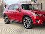 Mazda CX-5 2.5 SkyActiv-G 192 GT-M 4WD / Adaptief Cruise /