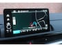 Honda CR-V 2.0 e:PHEV Advance Tech | Navi | Climate | Adaptive Cruise | Head-up Display | Panoramadak | Elektrische Achterklep | Blind Spot