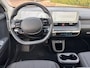 Hyundai Ioniq 5 Style 58 kWh| SOH 100%|