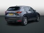 Mazda CX-5 2.0 SkyActiv-G 165 Signature | Trekhaak | Navigatie | 360-Camera | Leder | Stoel/stuurverwarming | BOSE |RIJKLAARPRIJS!