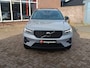 Volvo XC40 1.5 T4 Plug-in hybrid Ultimate Dark, trekhaak, H&K