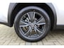 Lexus UX 250h | Achteruitrijcamera | Keyless entry/start | Climate controle | Cruise controle | Lane Assist | DAB | Draadloze telefoonlader | Apple CarPlay/Android Auto | Virtual cockpit |