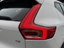 Volvo XC40 2.0 T4 ✅ Automaat ✅ Park sens, v+a ✅ VC ✅ LED ✅