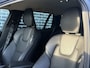 Volvo V60 2.0 T4 Inscription | Trekhaak | Lederen bekleding | Adaptive cruise control | 19" velgen | Stoelverwarming | Parkeersensoren voor + achter | Dode hoek detectie BLIS | Achteruitrijcamera |