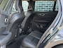 Volvo V60 2.0 T4 Inscription | Trekhaak | Lederen bekleding | Adaptive cruise control | 19" velgen | Stoelverwarming | Parkeersensoren voor + achter | Dode hoek detectie BLIS | Achteruitrijcamera |