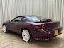 Mitsubishi 3000GT | Dodge Stealth R/T | APK 02-2027 | V6 | Airco | Cruise | 19" LMV | Future Classic / Youngtimer