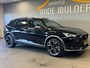 CUPRA Formentor 1.4 VZ Camera/Cupra Knoppen/Trekhaak