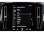 Volvo XC40 1.5 T4 Recharge Inscription Expression