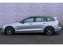 Volvo V60 T6 Plug-in hybrid AWD Plus Dark | Trekhaak | Harman Kardon | 360º Camera | Verwarmbare voorruit | Stoel- / Stuurverwarming Voor + Achter | Adaptive Cruise | BLIS | Verwarmbare voorruit | Power seats
