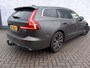 Volvo V60 2.0 T5 Inscription | Trekhaak | Lederen bekleding | Stoelverwarming | Navigatie | Elektrische achterklep | Apple Carplay / Android Auto |