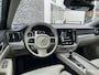 Volvo V60 2.0 T5 Inscription | Trekhaak | Navigatie | Apple Carplay | Android Auto | Elektrische Achterklep | Cruise Control | Lederen bekleding | Stoelverwarming