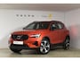 Volvo XC40 B4 211PK Automaat Plus Dark / Navigatie / Adaptive Cruise / Harman Kardon / Stuur- & Stoelverwarming / Elektrische achterklep / Achteruitrijcamera / Elektrische stoelverst. met geheugen