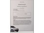 Volvo XC90 T8 455Pk Recharge Ultra Bright| Panodak| B&W Sound| Adap.Cruise|