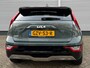 Kia e-Niro 64,8 kWh 204pk Aut Plus Advanced | Stoelkoeling | Stoel/Stuurwielverwarming | Memory | Schuif/Kanteldak | Harman Kardon |