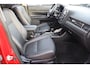 Mitsubishi Outlander 2.0 Instyle 7 Persoons, Schuif- kanteldak, Camera, Navigatie, Lederen interieur