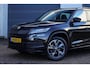 Skoda Kodiaq 1.5 TSI DSG Sportline ✅ Pano ✅ ACC ✅ Trekhaak
