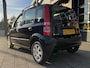 Fiat Panda 1.2 Edizione Cool - Airco I Sport velgen I Comfort pakket I Dakrail I Dealer onderhouden