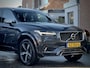Volvo XC90 2.0 T8 AUT8 TWIN ENGINE AWD INSCRIPTION R-DESIGN PANODAK 7PERS LEDER NAVI DIGI-DASH LED LMV-21INCHE PDC