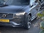 Volvo XC90 2.0 T8 AUT8 TWIN ENGINE AWD INSCRIPTION R-DESIGN PANODAK 7PERS LEDER NAVI DIGI-DASH LED LMV-21INCHE PDC