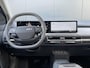 Kia EV3 Plus Advanced 58.3 kWh | 17% Bijtelling | Demo | Snel leverbaar | Navi | Clima | Schuif-/kanteldak | Stoel- en stuurwielverwarming