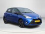 Toyota Yaris 1.5 Hybrid Bi-Tone Automaat | Navigatie | Trekhaak | Rijklaarprijs incl. garantie |