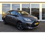 Toyota Yaris 1.0 VVT-i Now, Airco, Prijs Is Rijklaar Inclusief 6 Maanden Garantie