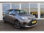 Toyota Yaris 1.0 VVT-i Now, Airco, Prijs Is Rijklaar Inclusief 6 Maanden Garantie