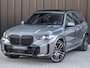 BMW X5 xDrive50e | M-SPORT BRAKE | COMFORT ACCESS | SOFT CLOSE | TREKHAAK | SHADOW-LINE | PANORAMADAK | STOEL VENTILATIE | AMBIANCE AIR | AMBIANCE LIGHT | ADAPTIVE LED | ACTIVE CRUISE | 360 CAMERA | DAB+ | HARMAN/KARDON | GESTURE CONTROL |