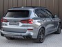 BMW X5 xDrive50e | M-SPORT BRAKE | COMFORT ACCESS | SOFT CLOSE | TREKHAAK | SHADOW-LINE | PANORAMADAK | STOEL VENTILATIE | AMBIANCE AIR | AMBIANCE LIGHT | ADAPTIVE LED | ACTIVE CRUISE | 360 CAMERA | DAB+ | HARMAN/KARDON | GESTURE CONTROL |