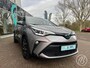 Toyota C-HR / C-HR+ 1.8 Hybrid Dynamic Automaat Verwarmde voorstoelen