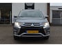 Mitsubishi Outlander PHEV 5P Executive Edition. (2023 nieuwe accupack)