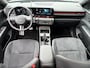 Hyundai Kona 65,4 kWh 217pk N Line | 360˚ Camera | Stoelverwarming | Stoelverkoeling | Adaptive Cruise Control | Elektrisch Verstelbare Stoelen (Memory) |