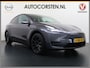 Tesla Model Y RWD 60kWh LFP-Accu S.O.H. 96% Trekhaak Warmtepomp Lmv 20" Ambient Interieur Verlichting Adap.Cruise Navi Ecc Camera's Panoramadak Autopilot Stoel+Stuur+Achterbank Verwarming Elek.Achterklep Dodehoek detector Draadloze telefoonlader Origineel Nederlandse Auto 1.600KG Trekgewicht