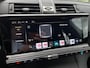 DS 7 Crossback E-Tense 225 Bastille+| Automaat |2023| Hybride| Trekhaak | Keyless | Navi | Carplay |
