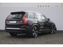 Volvo XC90 T8 455PK Long range Recharge AWD Ultimate Bright Google infotaiment/ Adaptieve cruise control/ Bowers en Wilkins/ Panoramadak/ Luchtvering/ 22” velgen/ BLIS/ Trekhaak/ Stoel en stuurwielverwarming/ Parkeersensoren met 360 Camera/ Elektrische stoelen met geheugen/ Apple carplay/ Keyless entry/ Head up display