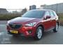Mazda CX-5 2.0 Skylease+ Limited Edition | Trekhaak-1800kg