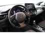 Toyota C-HR 1.8 Hybrid First Edition | Navigatie | Apple Carplay/Android Auto | Trekhaak | Stoel/Stuurverwarming | Parkeersensoren |