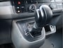 Volkswagen Crafter 30 2.0 TDI 141pk Euro 6 Automaat L2H1 - Navi - 3t KG Trekhaak - Cruise