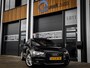 Audi A6 Avant 2.0 TFSI S-Line | PANO | KEYLESS | TREKHAAK | 19" | ORG. NL