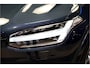 Volvo XC90 2.0 T8 AWD 335kW/455pk Aut8 Recharge Long Range Ultimate Bright LUCHTVERING + PANORAMADAK + HARMAN/KARDON + STOELVERWARMING/-MASSAGE/-VENTILATIE + ADAPT.CRUISE + PILOT ASSIST + BLIS + HEAD-UP + 360 CAMERA + PARKSENSOREN V&A + 21" LM-VELGEN!!