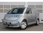Volkswagen ID. Buzz Cargo 204pk 77 kWh | SoH 98% | App Connect Navigatie | Assistance Pakket | Camera | Trekhaak Wegklapbaar
